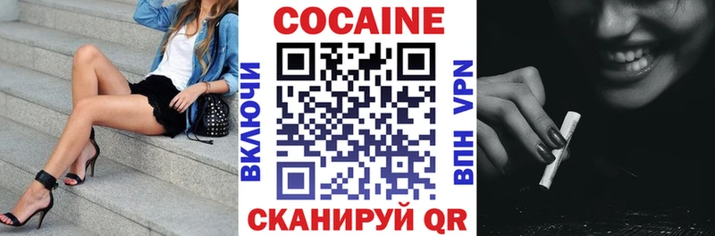 hydra ссылка  Клинцы  Кокаин Боливия 