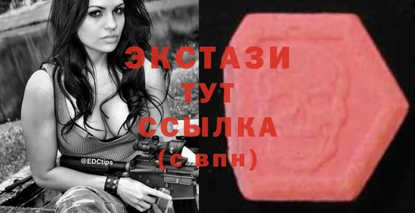 mix Белокуриха