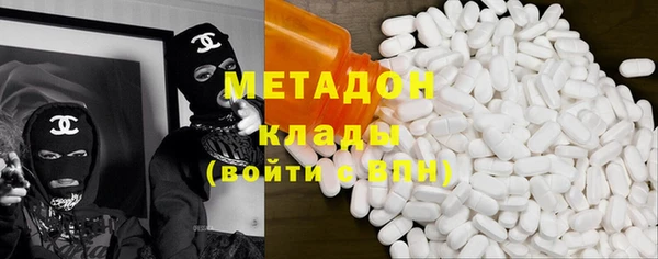 mix Белокуриха
