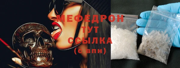 2c-b Белоозёрский