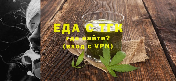 mix Белокуриха