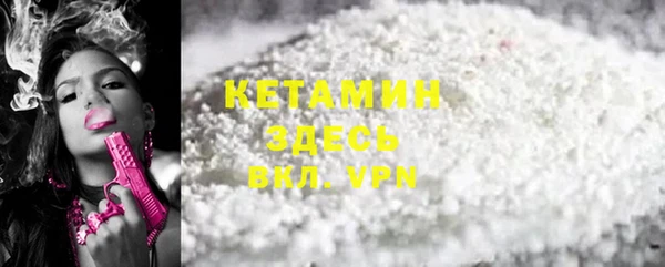 mdpv Богданович