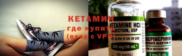 а пвп мука Богородицк