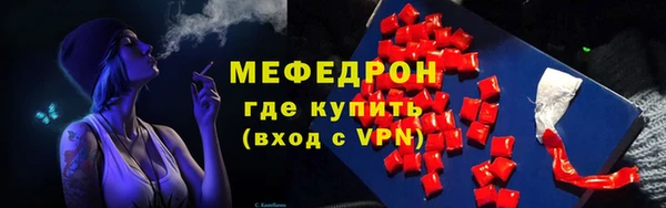 mix Белокуриха