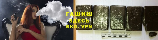 СК Тында