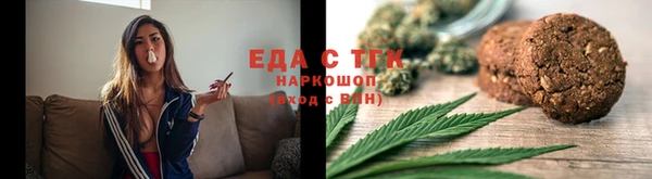 mdpv Богданович
