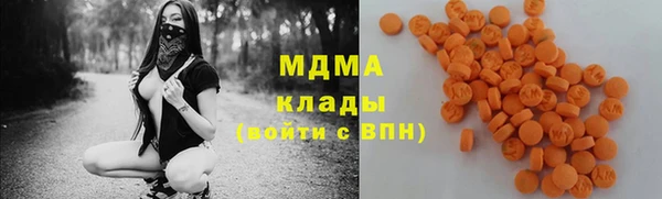 а пвп мука Богородицк