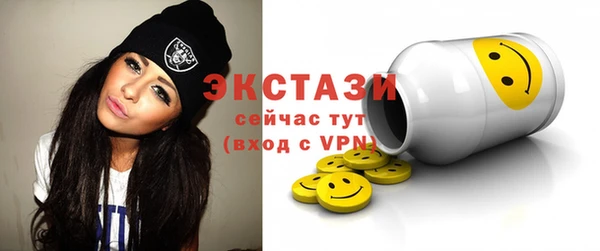 2c-b Белоозёрский