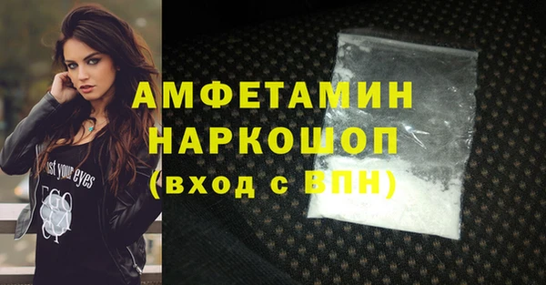 mdpv Богданович