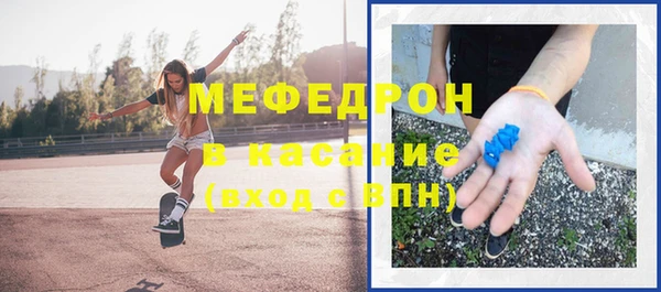 mdpv Богданович