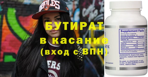 mdpv Богданович