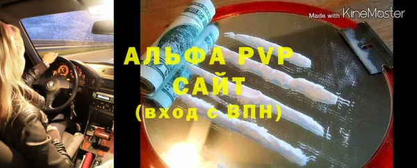 2c-b Белоозёрский