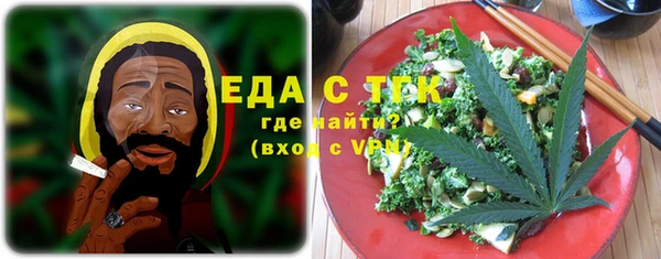 а пвп мука Богородицк
