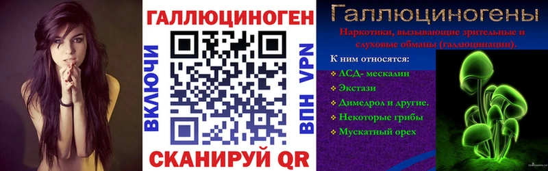 ОМГ ОМГ маркетплейс  Клинцы  Псилоцибиновые грибы Cubensis 