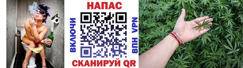 hydra маркетплейс  Клинцы  Шишки марихуана LSD WEED 